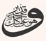 small logo